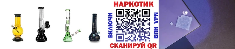 Магазин наркотиков Костомукша АМФ КОКАИН Гашиш Меф МАРИХУАНА