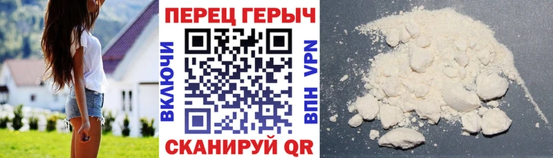 blacksprut ONION  Костомукша  ГЕРОИН герыч 