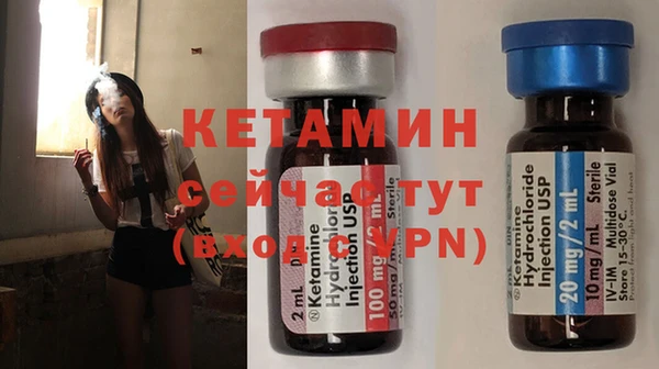 прущие крисы Кукмор