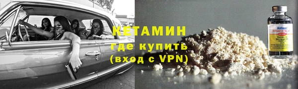 гидра Корсаков