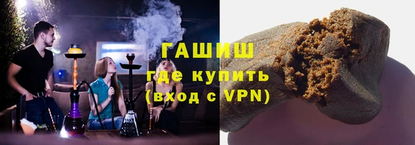 меф VHQ Нижний Тагил