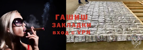 кокс Костерёво