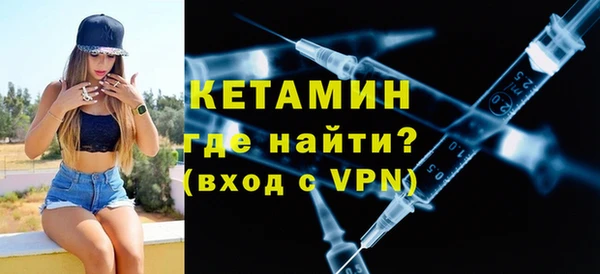 ECSTASY Архангельск
