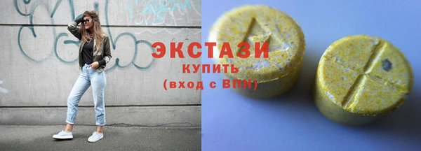 шишки Кулебаки