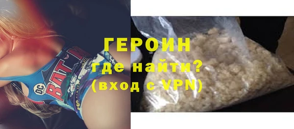 а пвп мука Тавда