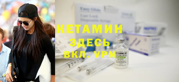 гидра Корсаков