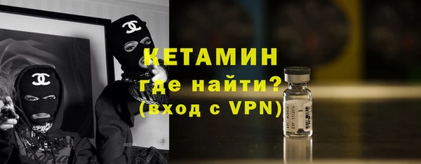 герыч Кодинск