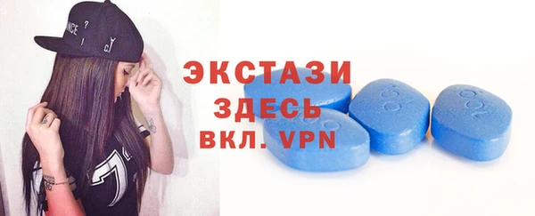 гидра Корсаков