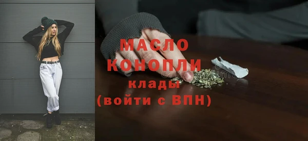 мет Козельск