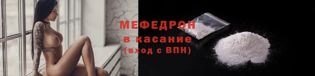 мет Козельск