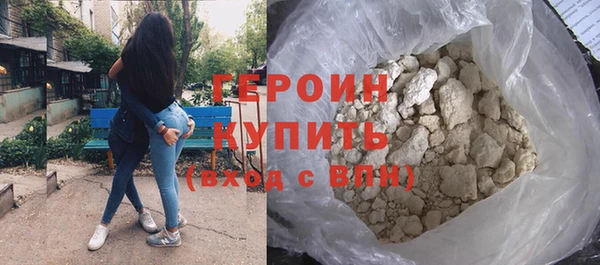 мескалин Коряжма