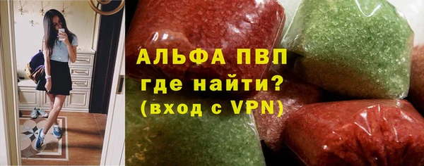 кокс Костерёво