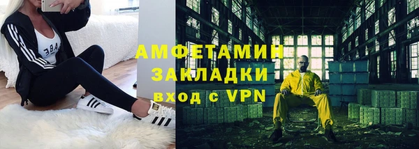 мет Козельск