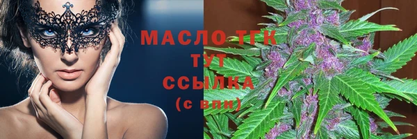 кокаин колумбия Струнино
