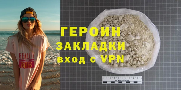 ALPHA PVP Козловка