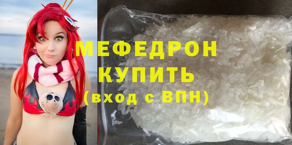 герыч Кодинск