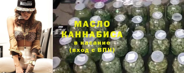 кокс Костерёво