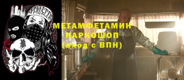 гидра Корсаков