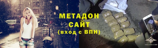 мескалин Коряжма