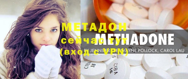 кокс Костерёво