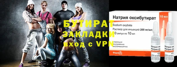 первитин Краснотурьинск