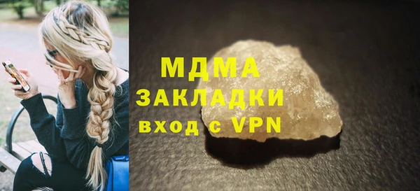 мескалин Коряжма