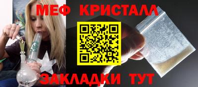 кокаин перу Дубна