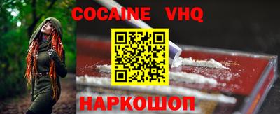 мескалин Донской