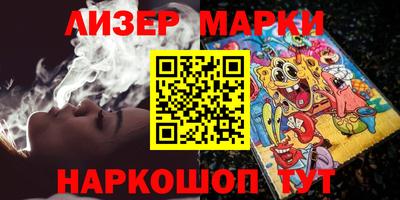 мескалин Донской