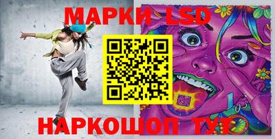 кокаин перу Дубна