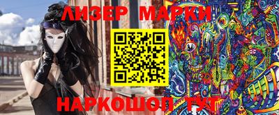 мескалин Донской