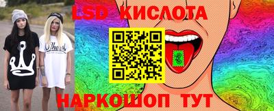 кокаин перу Дубна