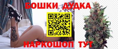 мескалин Донской