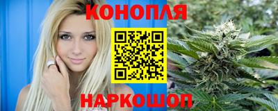 кокаин перу Дубна