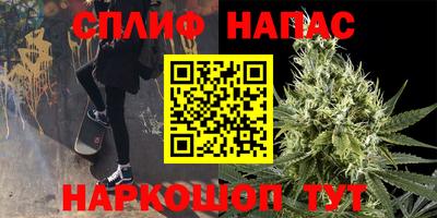 мескалин Донской