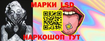 эйфоретик Донецк