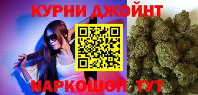 кокаин перу Дубна