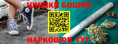 кокаин перу Дубна