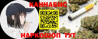 эйфоретик Донецк