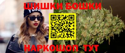 кокаин перу Дубна