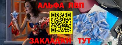 мескалин Донской