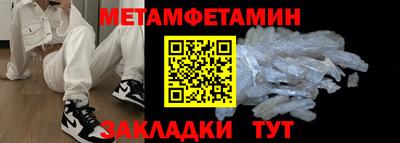 кокаин перу Дубна
