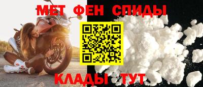 кокаин перу Дубна