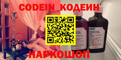 кокаин перу Дубна