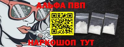 мескалин Донской