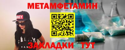 кокаин перу Дубна