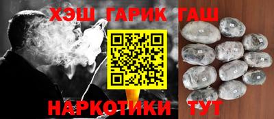 кокаин перу Дубна
