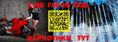 эйфоретик Донецк