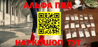 мескалин Донской