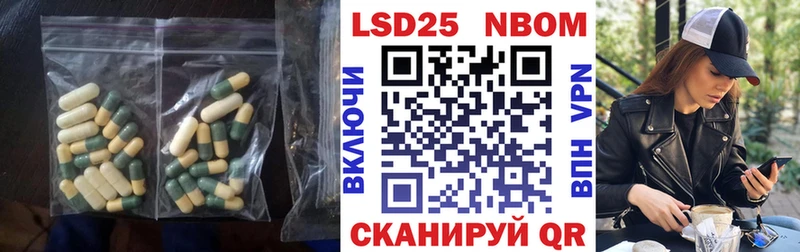 LSD-25 экстази кислота Костомукша